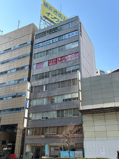 当事務所が入っているビルの外観です。 当事務所が入っているビルの外観です。